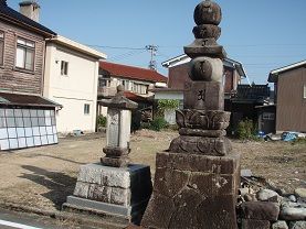 納経供養塔