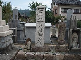 松林寺